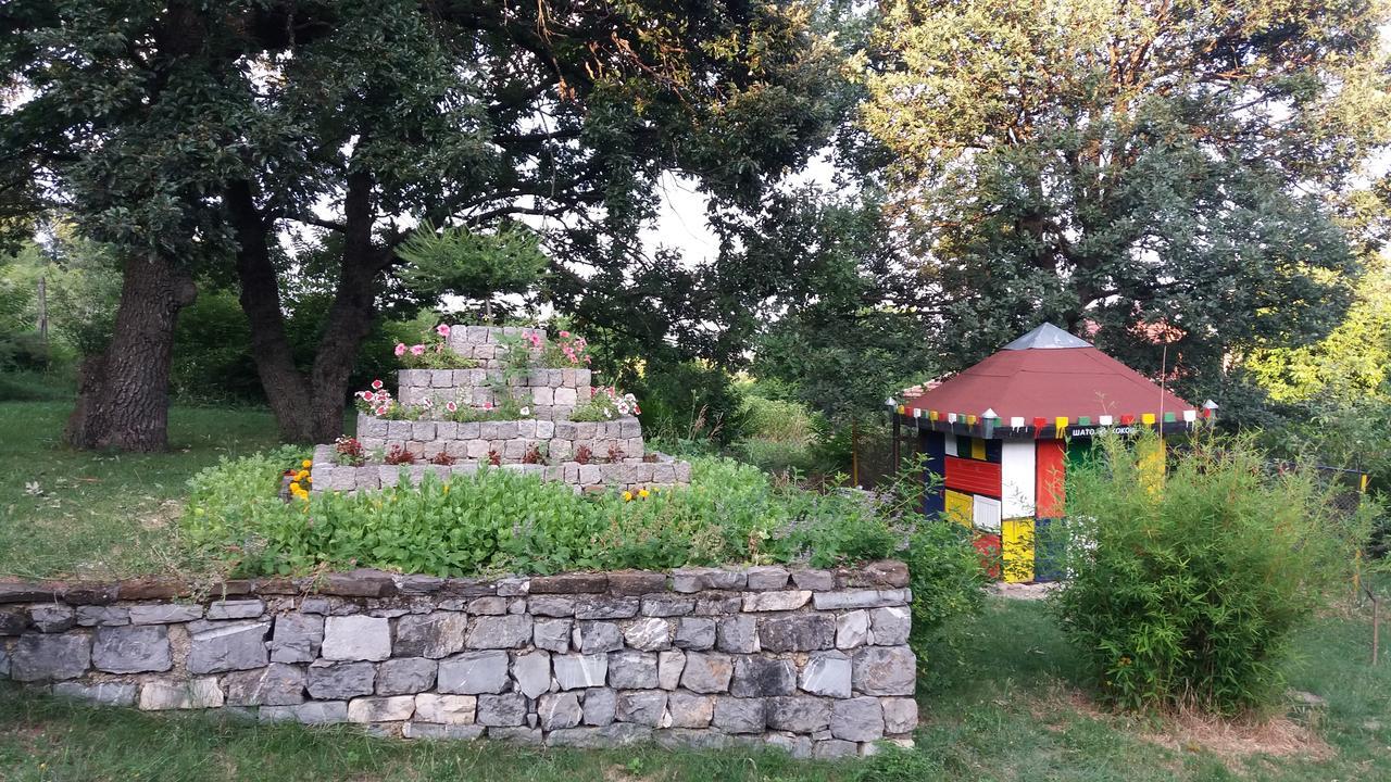 Chuchi Guest House 1 Zlatna Panega Luaran gambar